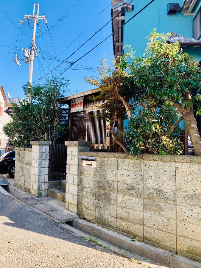 幽舍の庭 Apartment อิซุมิซาโนะ ภายนอก รูปภาพ