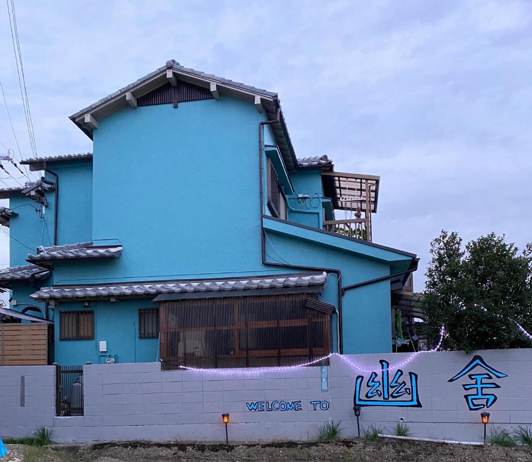 幽舍の庭 Apartment อิซุมิซาโนะ ภายนอก รูปภาพ