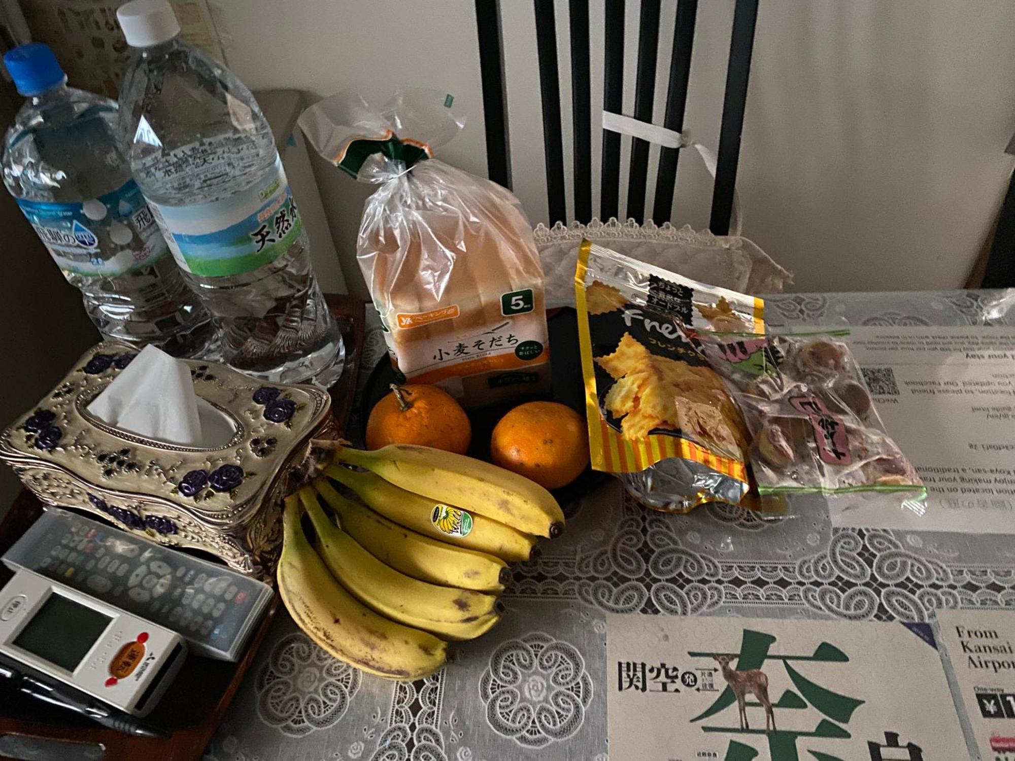 幽舍の庭 Apartment อิซุมิซาโนะ ภายนอก รูปภาพ