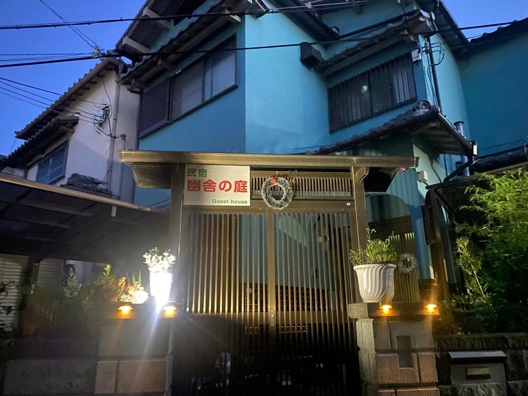 幽舍の庭 Apartment อิซุมิซาโนะ ภายนอก รูปภาพ