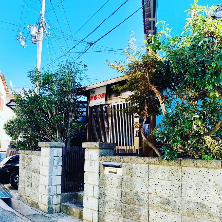 幽舍の庭 Apartment อิซุมิซาโนะ ภายนอก รูปภาพ